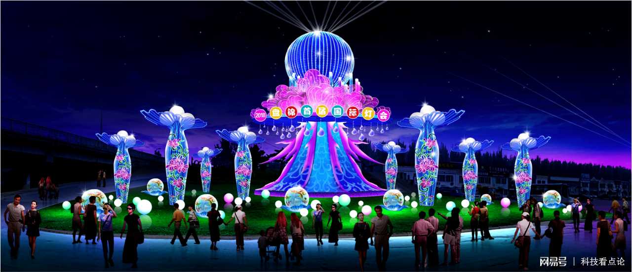2018首届盘锦辽河湿地国际灯会9月12日启幕（图）