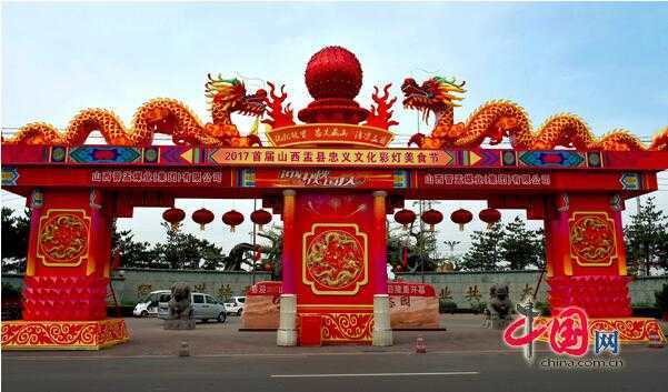 QQ截图20171002180552.jpg