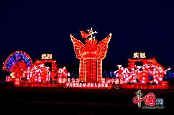 QQ截图20171002180615.jpg