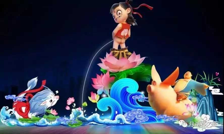 中华民俗文化节，暨首届国际自贡花灯展空降鹰潭！（图）