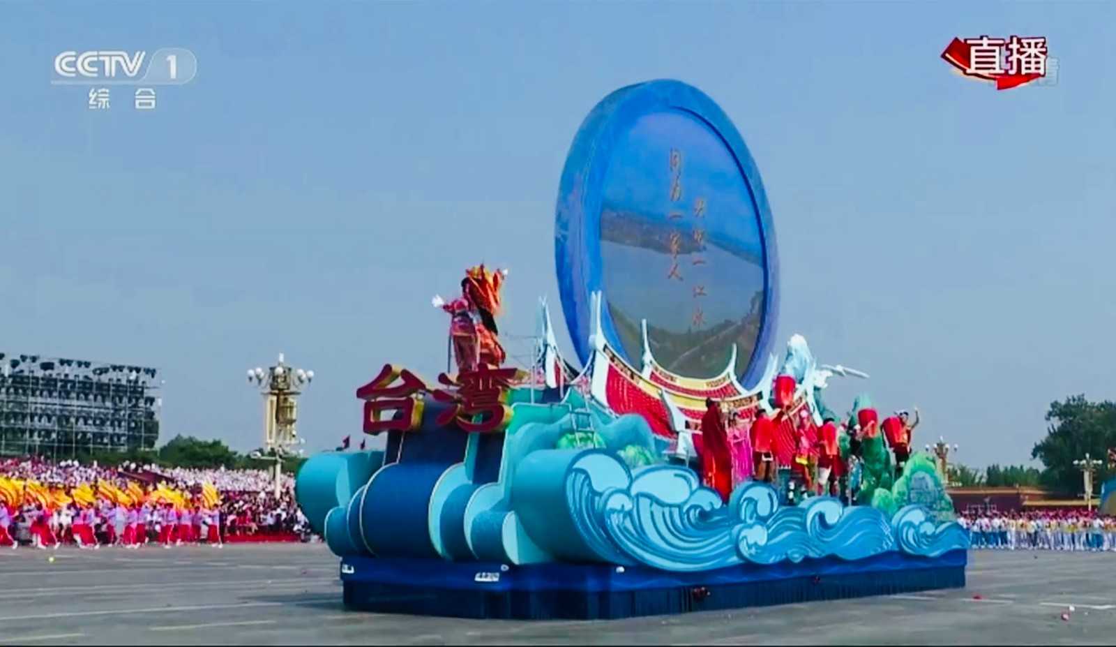 2019国庆彩车-香港彩车，澳门彩车，台湾彩车图片