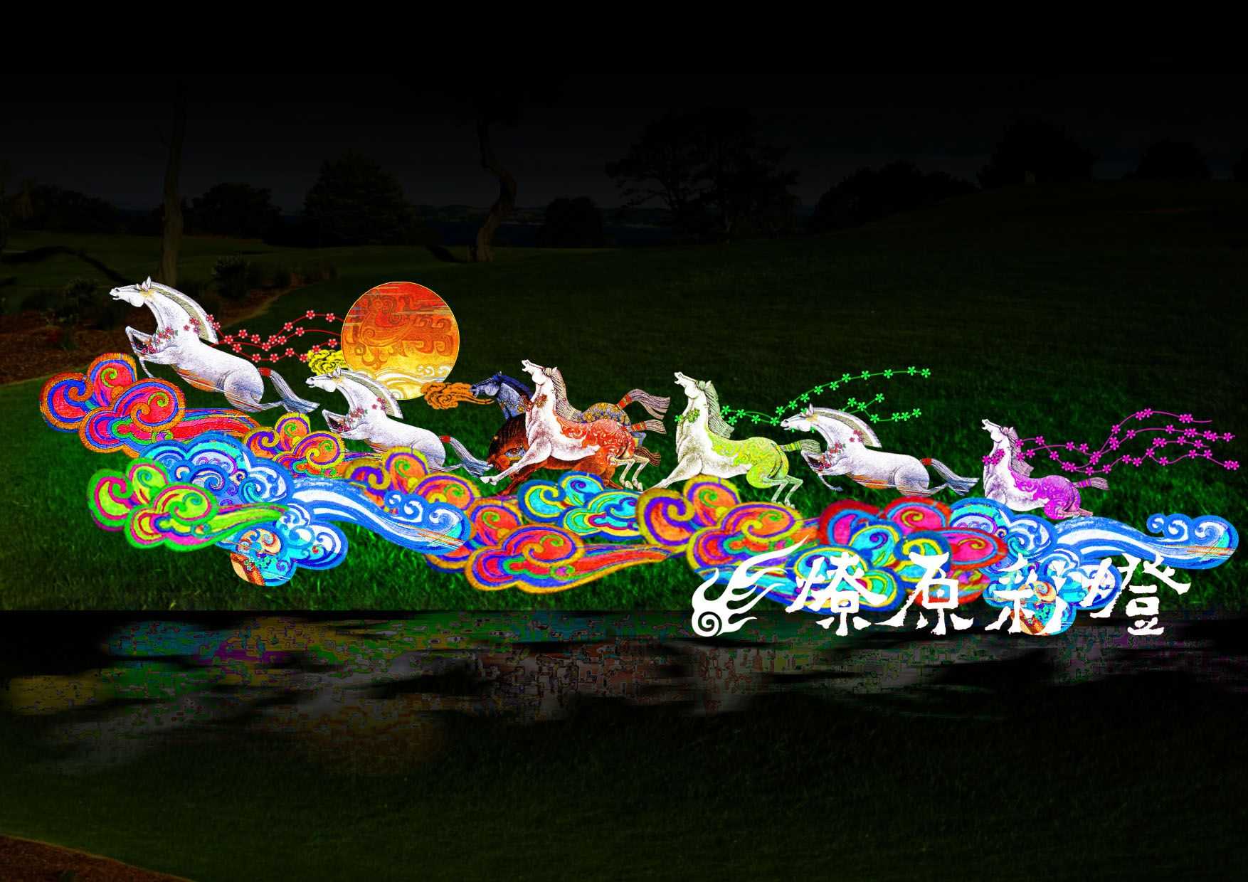 自贡灯会行业的现状与发展（图）