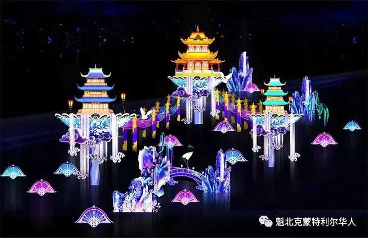 2019自贡花灯点亮加拿大蒙特利尔（图）