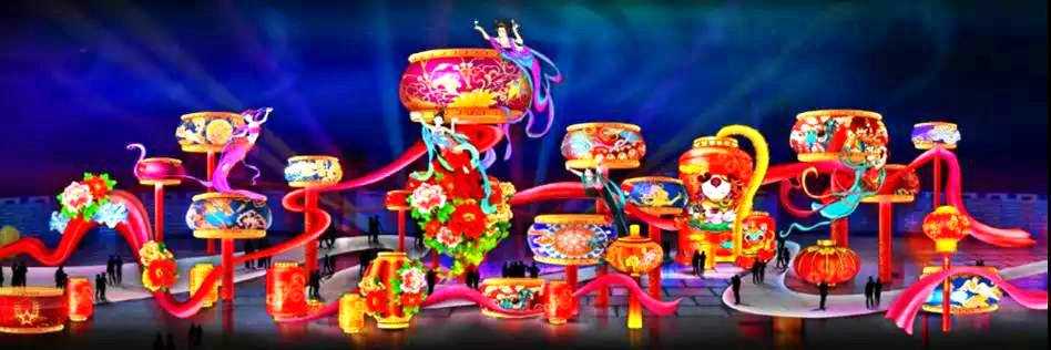 唐都上元不夜城”——2020西安城墙新春灯会盛世长安灯区设计制作项目（A标段）招标公告